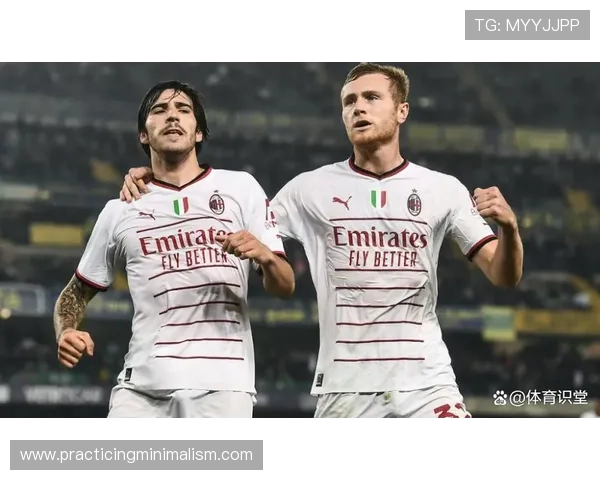 多线作战之下:AC米兰轮换体系是否足够支撑