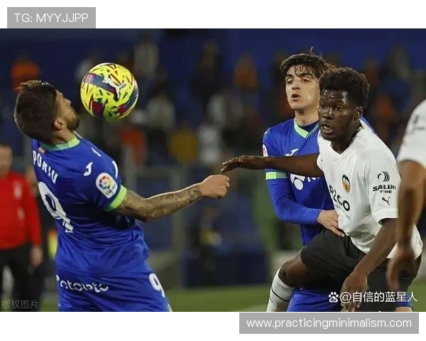 瓦伦西亚传统强队光环消退,近期表现波动对西甲竞争格局带来变化