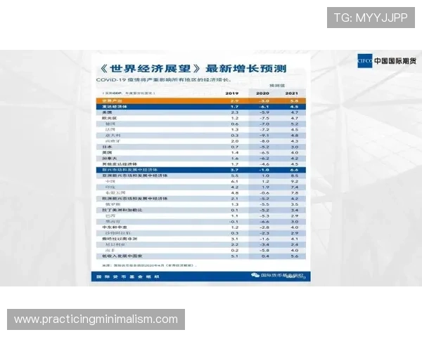 挪威冲击2026世界杯前景分析:赛程难度与出线形势解读 挪威冲击2026世界杯前景分析:赛程难度与出线形势解读